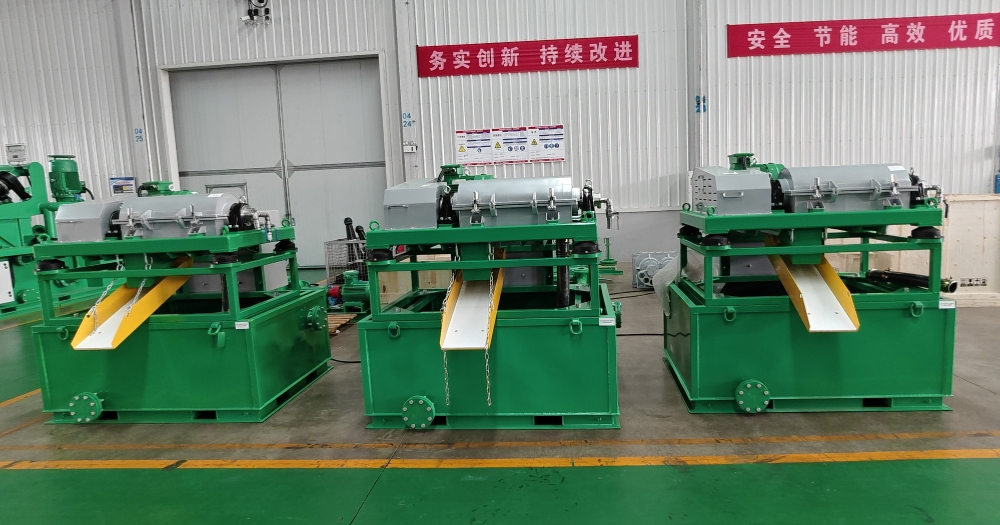 2025.08.04  Mini Decanter Centrifuge