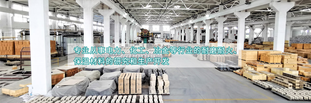 平動橢圓振動篩