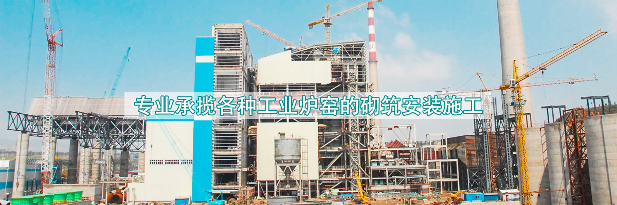 平動橢圓振動篩