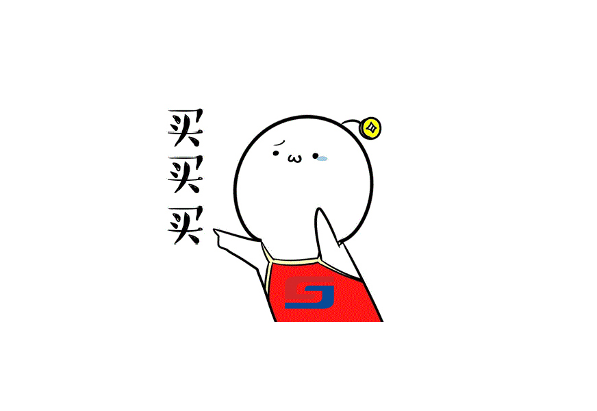 年終鉅惠，以舊換新！盛瀚離子色譜耗材又雙叒搞活動了！