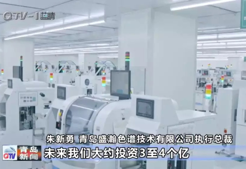 盛瀚又上電視了！未來將投3個億搞大事！