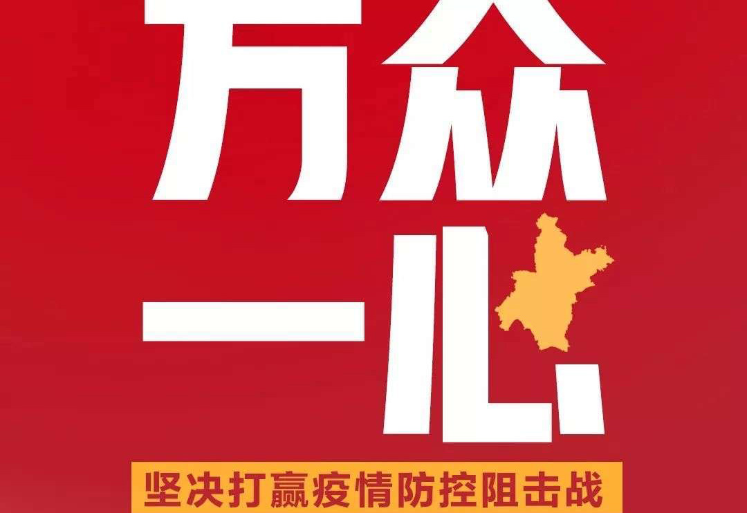 疫情期間，盛瀚各地區(qū)工程師熱線已開通！