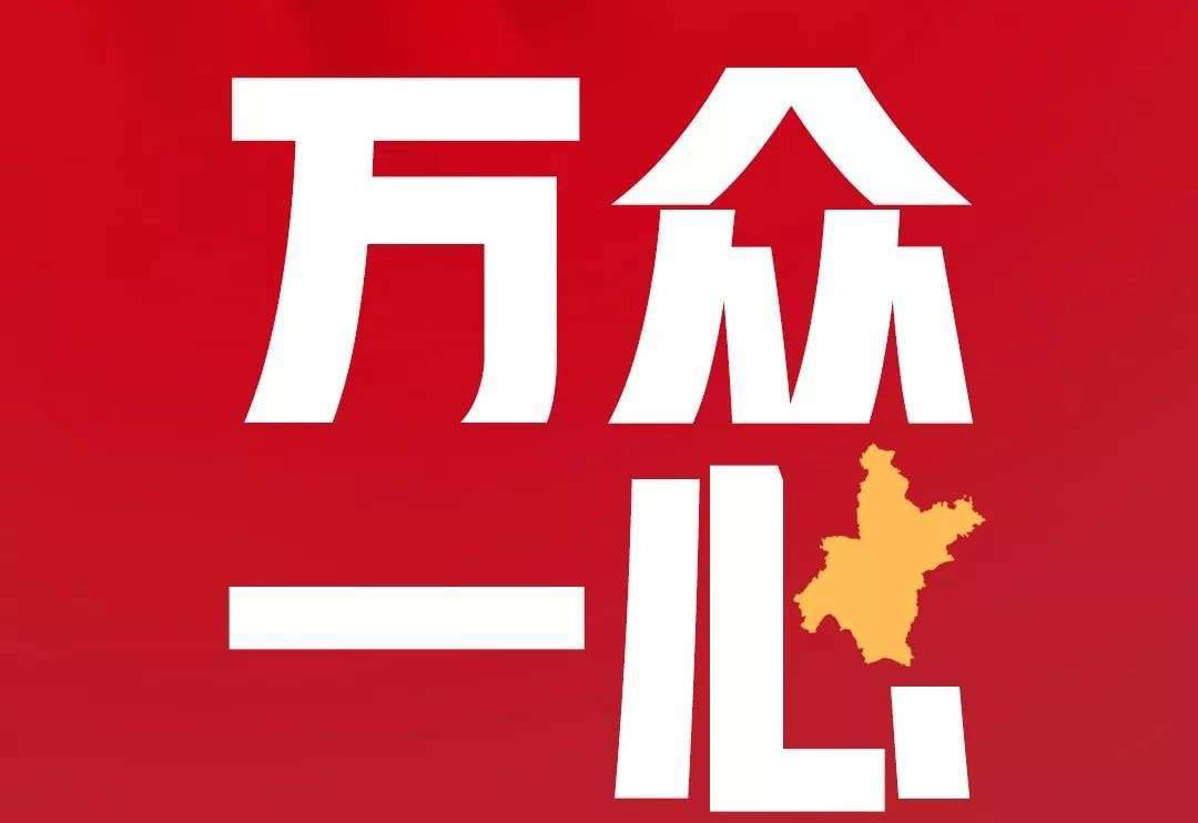 共抗疫情：疾控單位可享盛瀚售后免費(fèi)上門(mén)維修，耗材采購(gòu)先貨后款！
