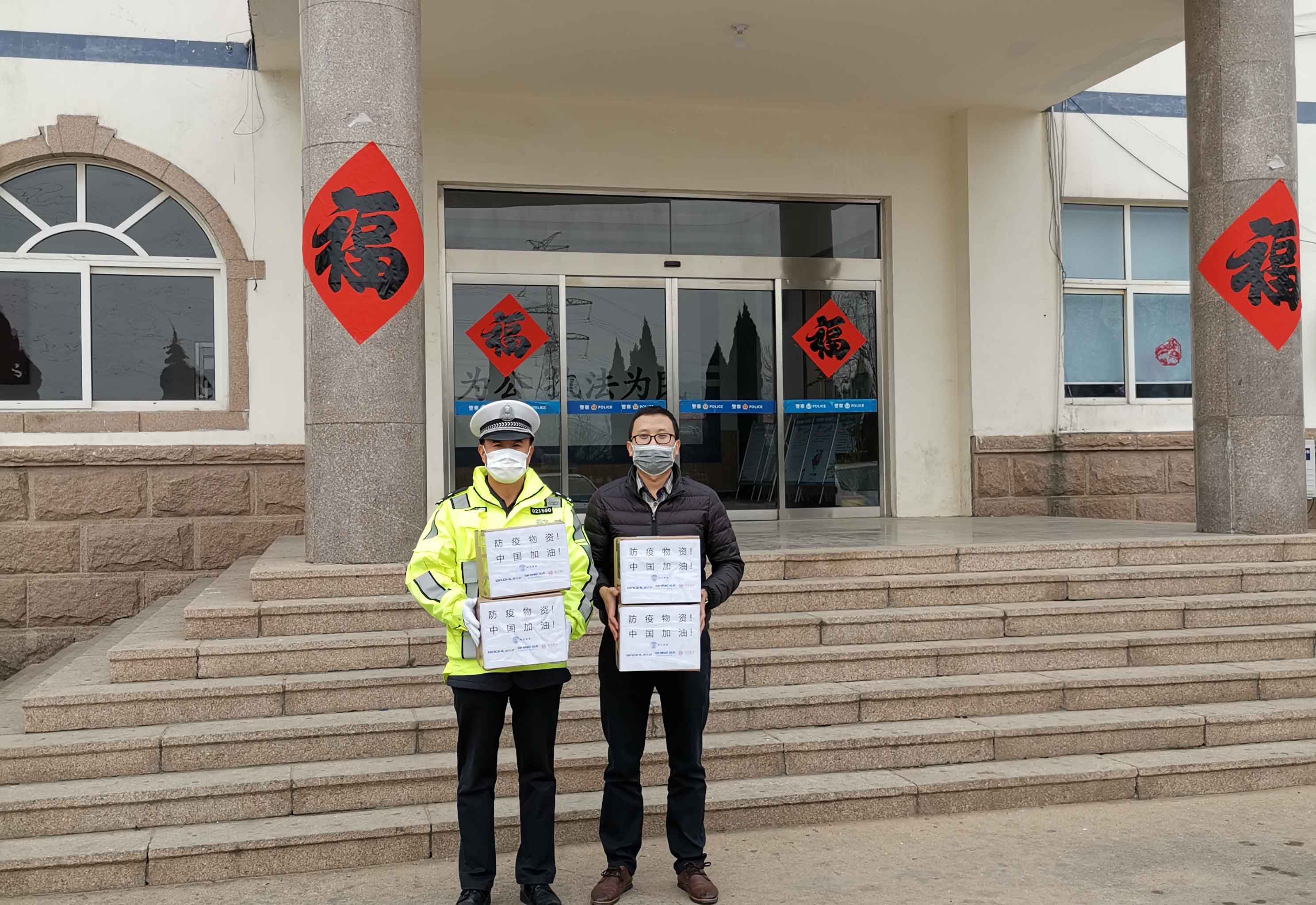 盛瀚在行動(dòng)：全力支持一線公安警務(wù)人員防疫工作！