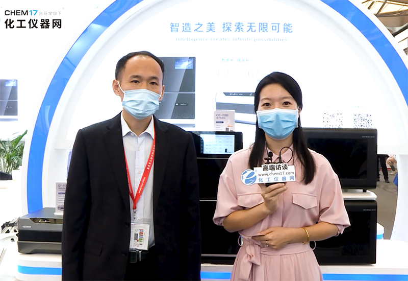 盛瀚新品亮相慕尼黑！引眾多權(quán)威媒體關(guān)注報道