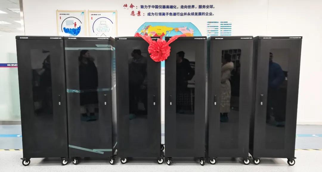 盛瀚在線酸雨檢測離子色譜儀正式交付發(fā)貨！