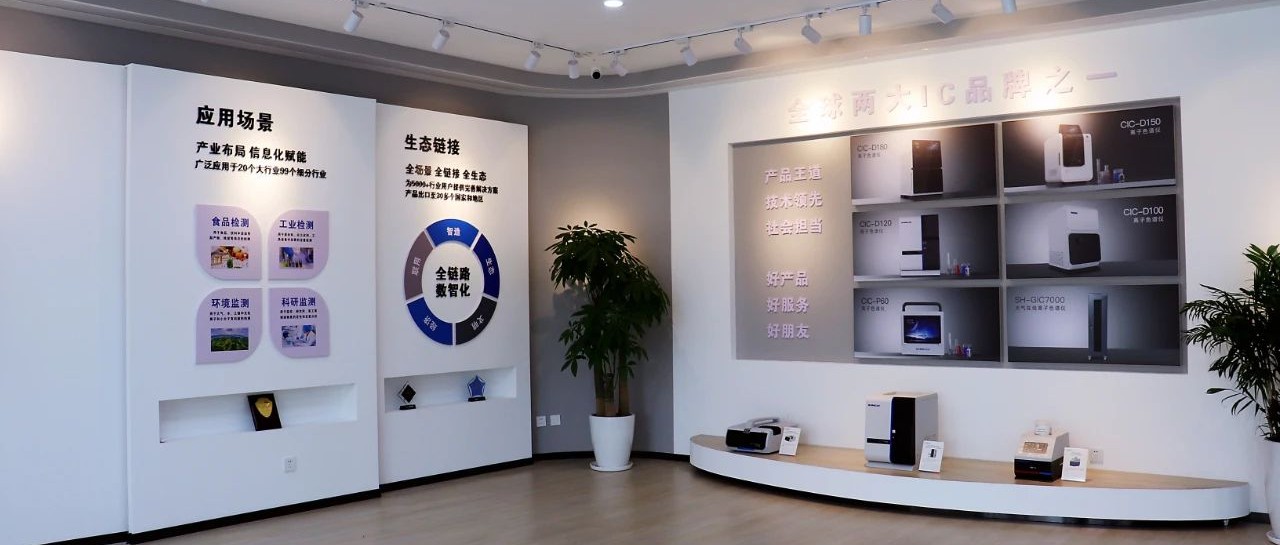 盛瀚說(shuō) | 破卡脖子魔咒，展國(guó)產(chǎn)智造之美