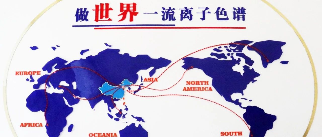 我為盛瀚代言 | 來自法國、土耳其、意大利……“瀚絲表白帖”