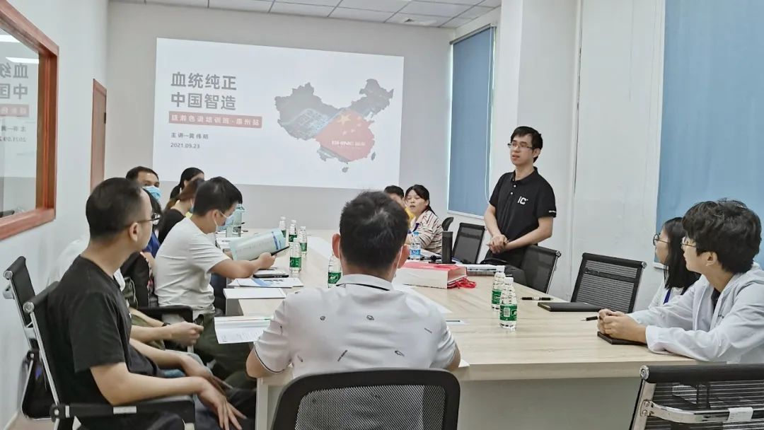 我是盛瀚售后工程師丨黃偉明：用心服務(wù)客戶，實(shí)現(xiàn)自我價(jià)值