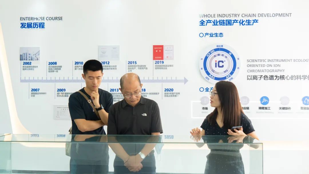 緊密合作 共同發(fā)展！中國工程物理研究院專家領(lǐng)導(dǎo)參訪盛瀚