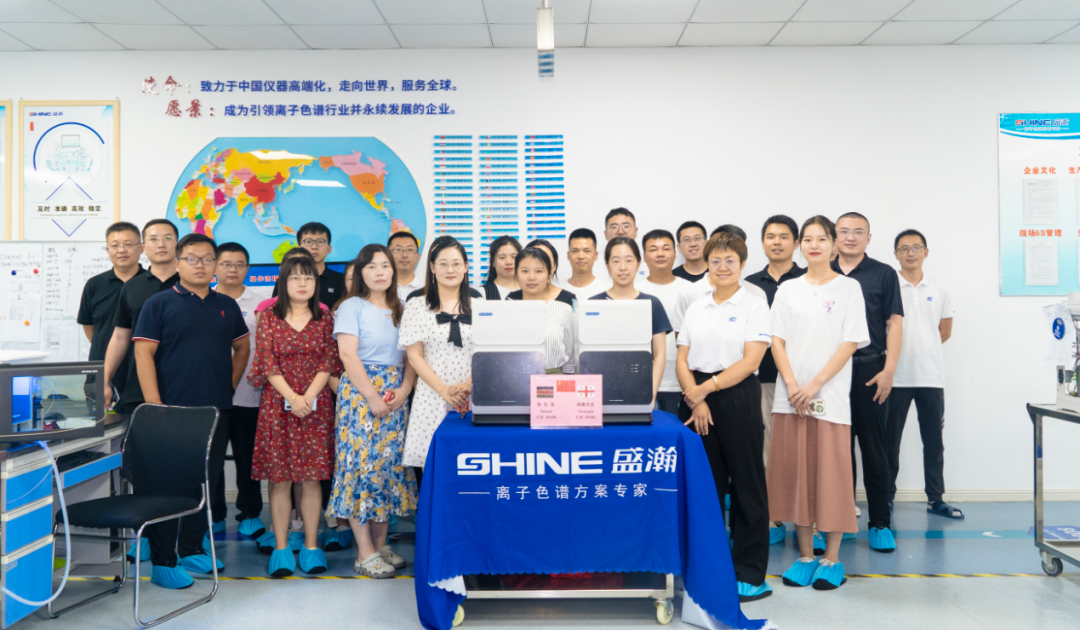 盛瀚色譜肯尼亞、格魯吉亞兩國發(fā)貨儀式圓滿成功！