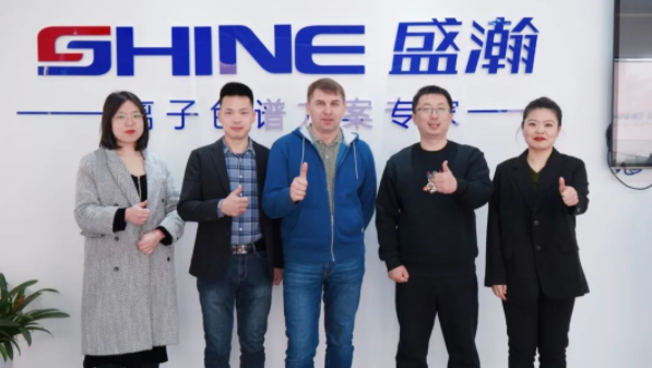 “請進來 走出去”！盛瀚海外業(yè)務迎來發(fā)展機遇