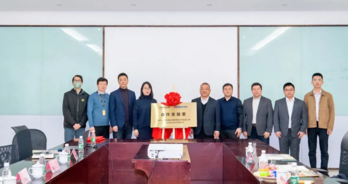 強(qiáng)強(qiáng)聯(lián)合！盛瀚與天祥（天津）質(zhì)量技術(shù)服務(wù)有限公司青島分公司共建合作實(shí)驗(yàn)室簽約揭牌