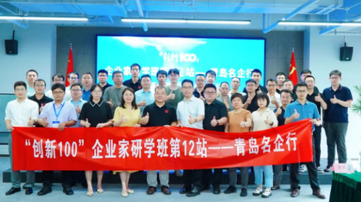 年中回顧 | 積累 沉淀，再出發(fā)！