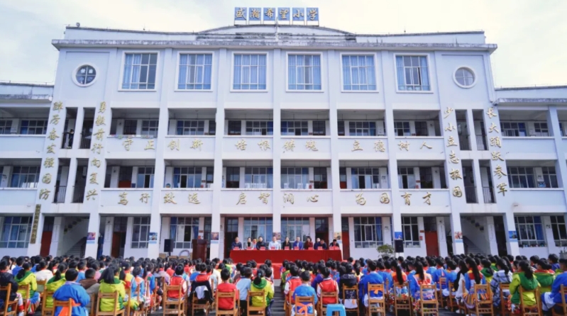 助力邊疆少年 共鑄生態(tài)文明夢！